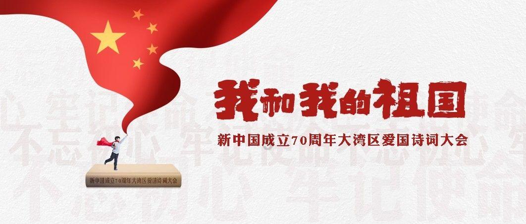 华丽礼帽