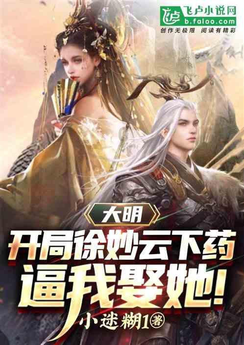 装甲坦克大战